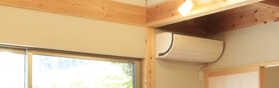 家庭用エアコン工事